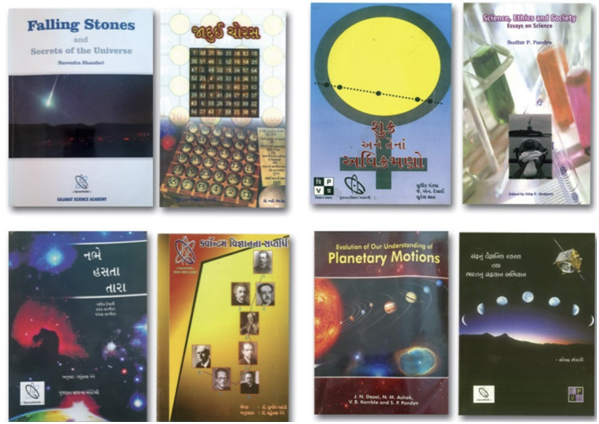 publications by GSA